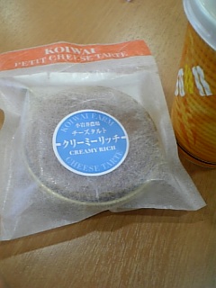f:id:chocomerry:20061218125957j:image:w120 f:id:chocomerry:20061218125957j:image:w120
