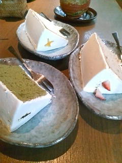f:id:chocomerry:20080110160259j:image:w120