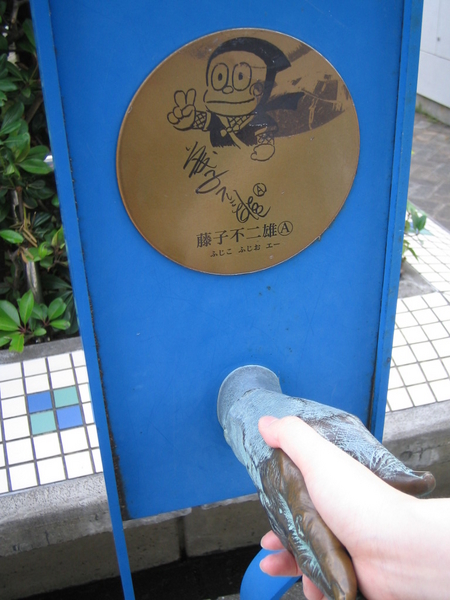 f:id:chocomerry:20080618175423j:image:h300