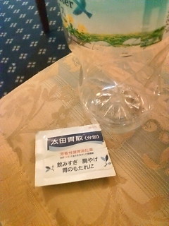 f:id:chocomerry:20081116082144j:image:w200