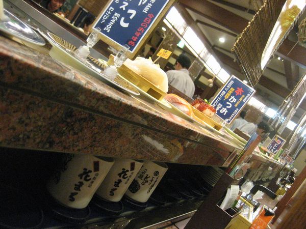 f:id:chocomerry:20081118001913j:image:w300