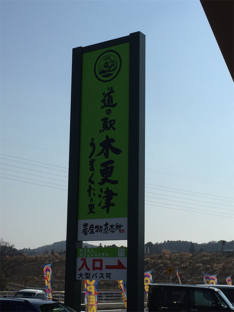 f:id:chocomic:20180215220734j:image f:id:chocomic:20180215220734j:image