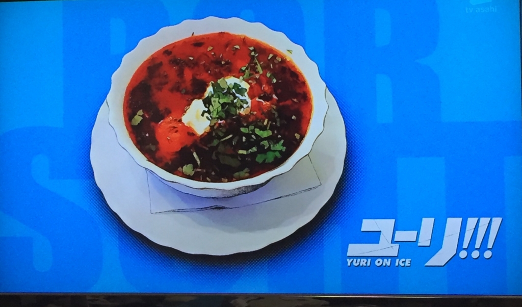 f:id:chocomintholic5:20161128011056j:plain