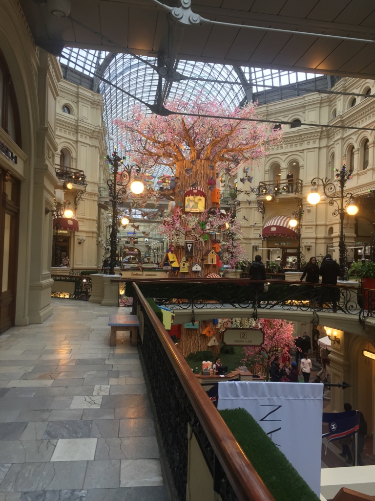 f:id:chocomintholic5:20161128012207j:plain