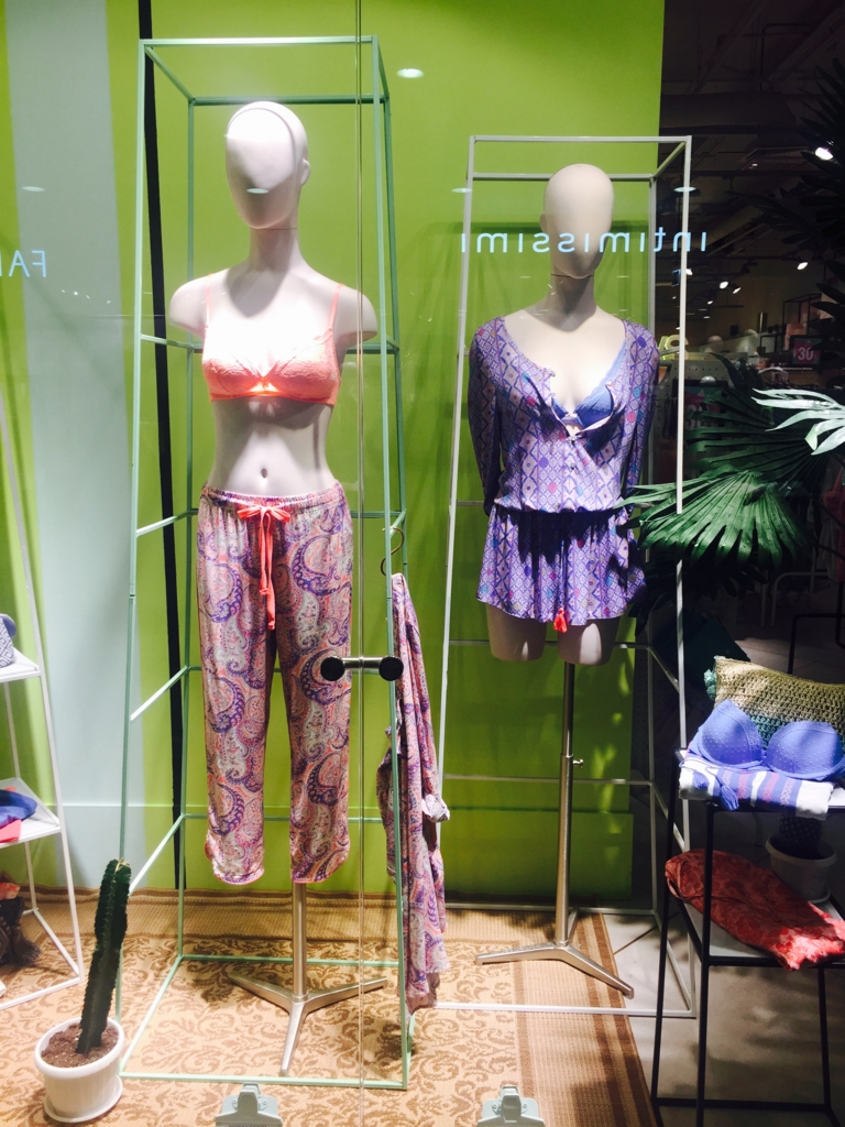 f:id:chocomintholic5:20161128012651j:plain