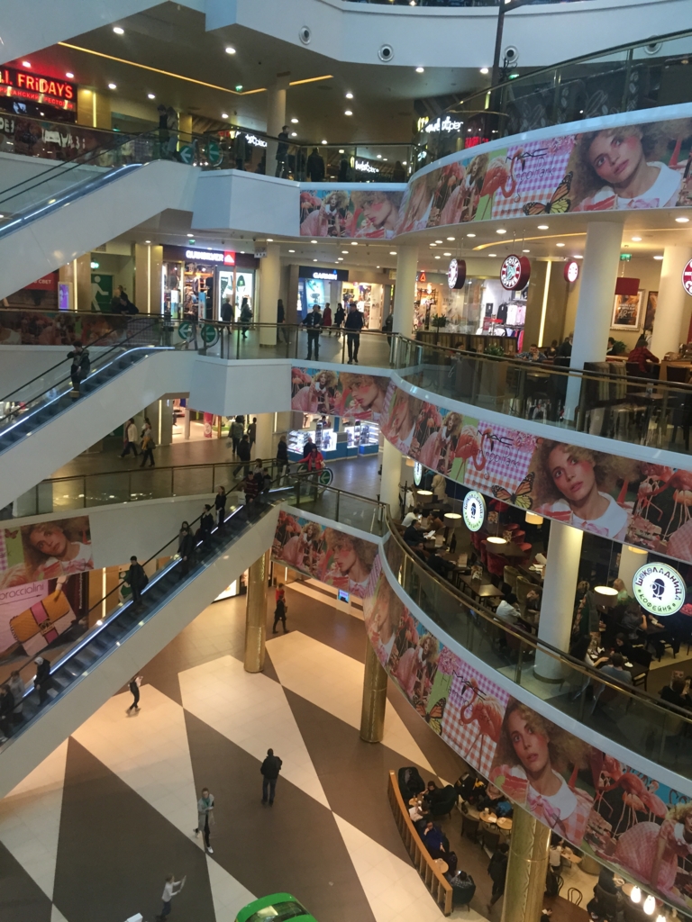 f:id:chocomintholic5:20161128012747j:plain