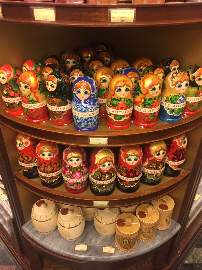 f:id:chocomintholic5:20161130003910j:plain