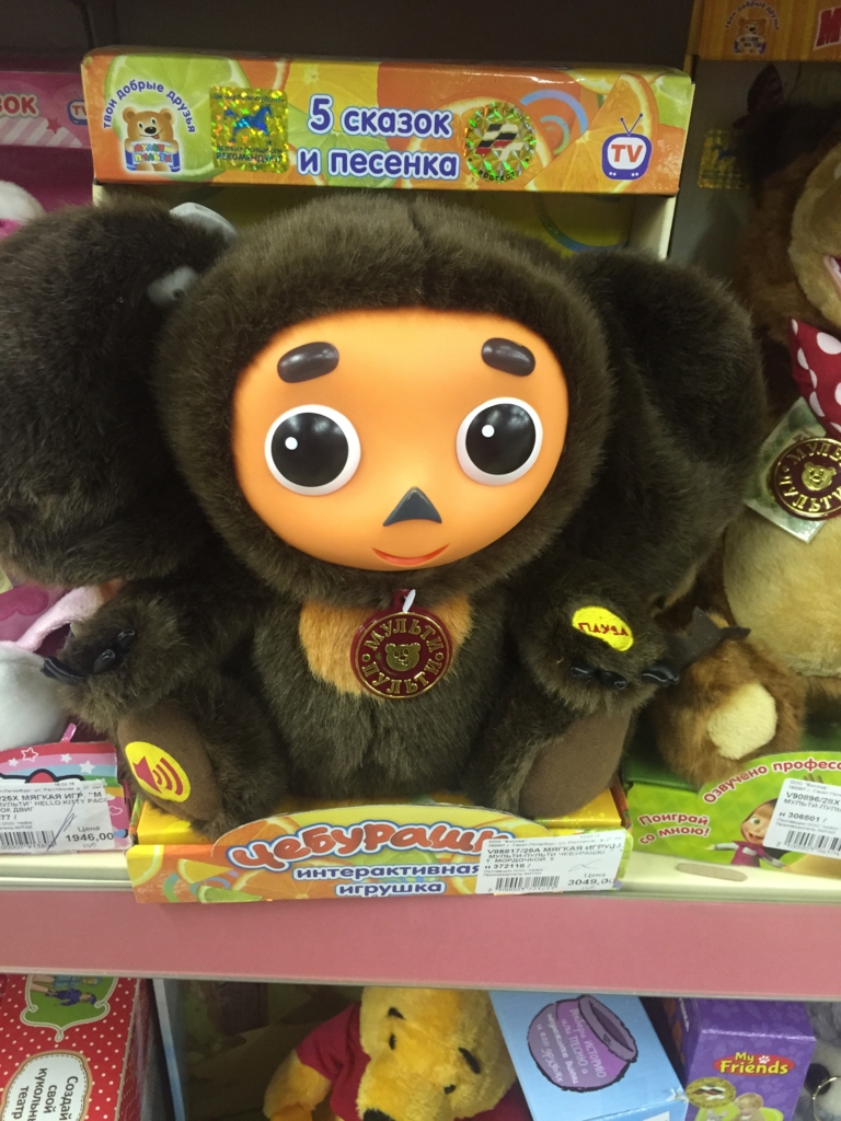 f:id:chocomintholic5:20161130003927j:plain