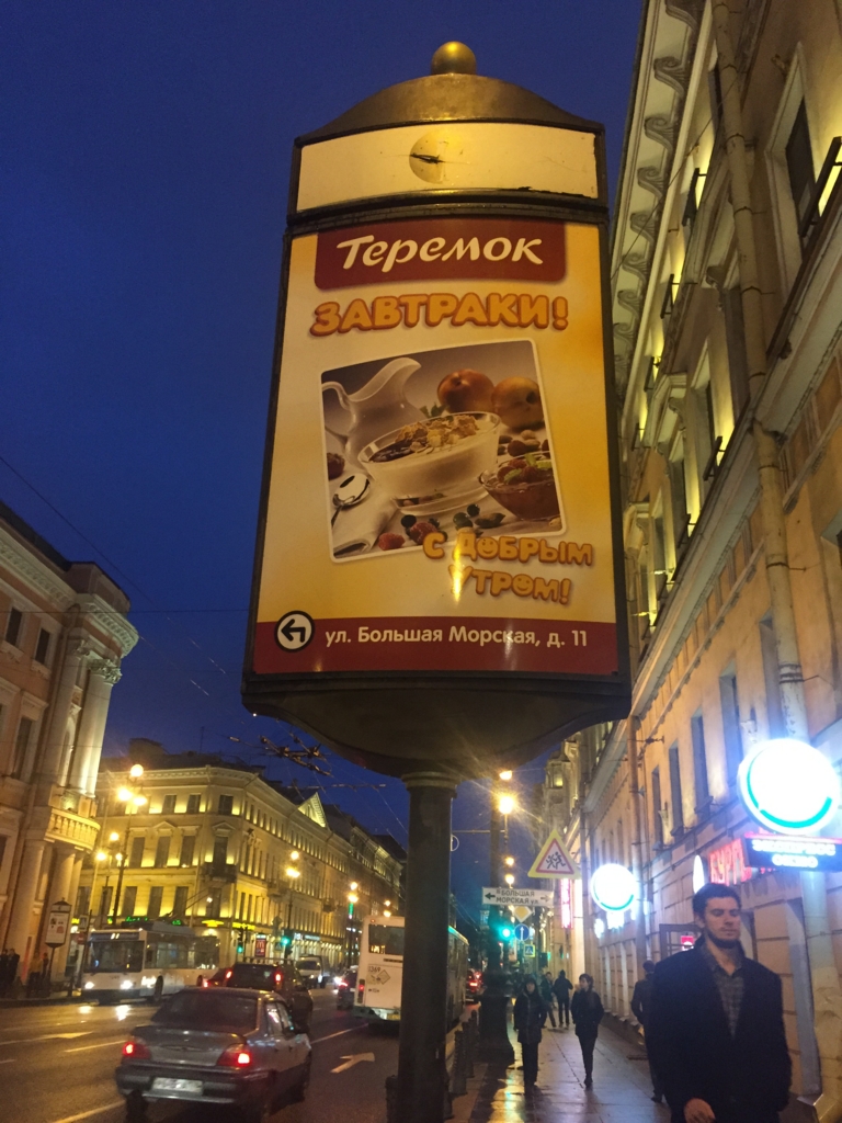 f:id:chocomintholic5:20161130005128j:plain