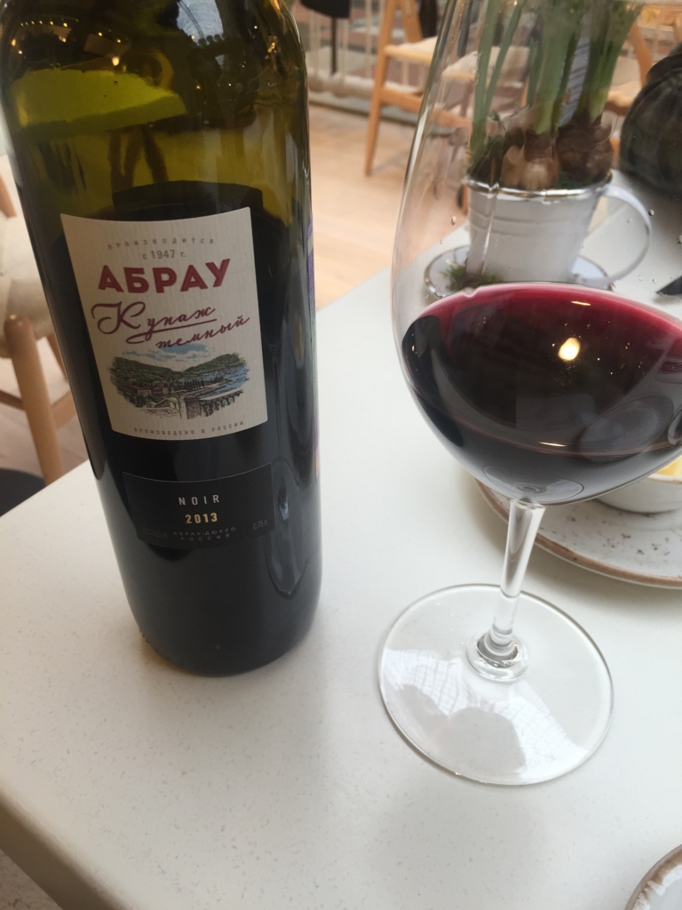 f:id:chocomintholic5:20161130005203j:plain