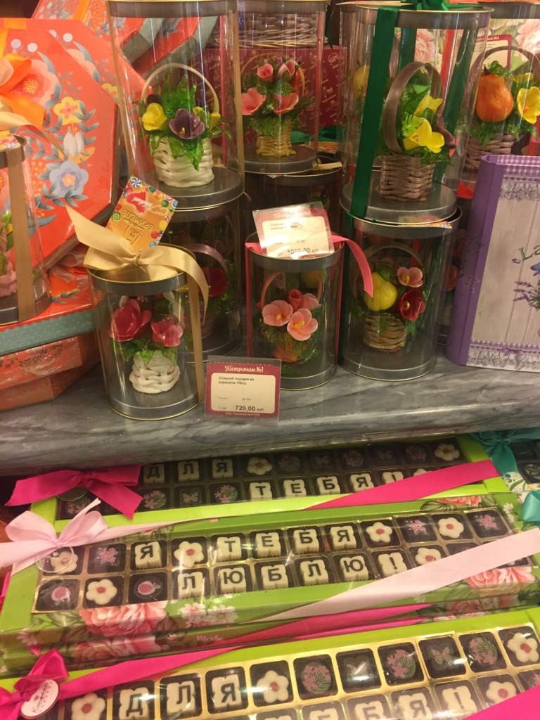 f:id:chocomintholic5:20161130005423j:plain