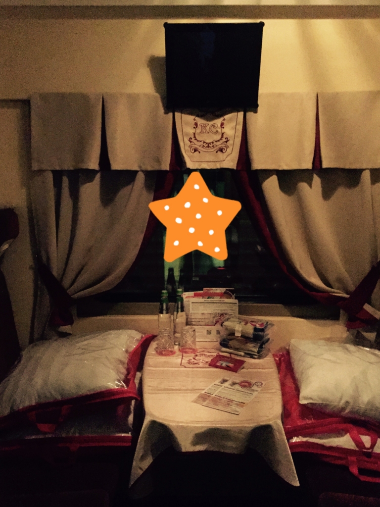 f:id:chocomintholic5:20161201000215j:plain