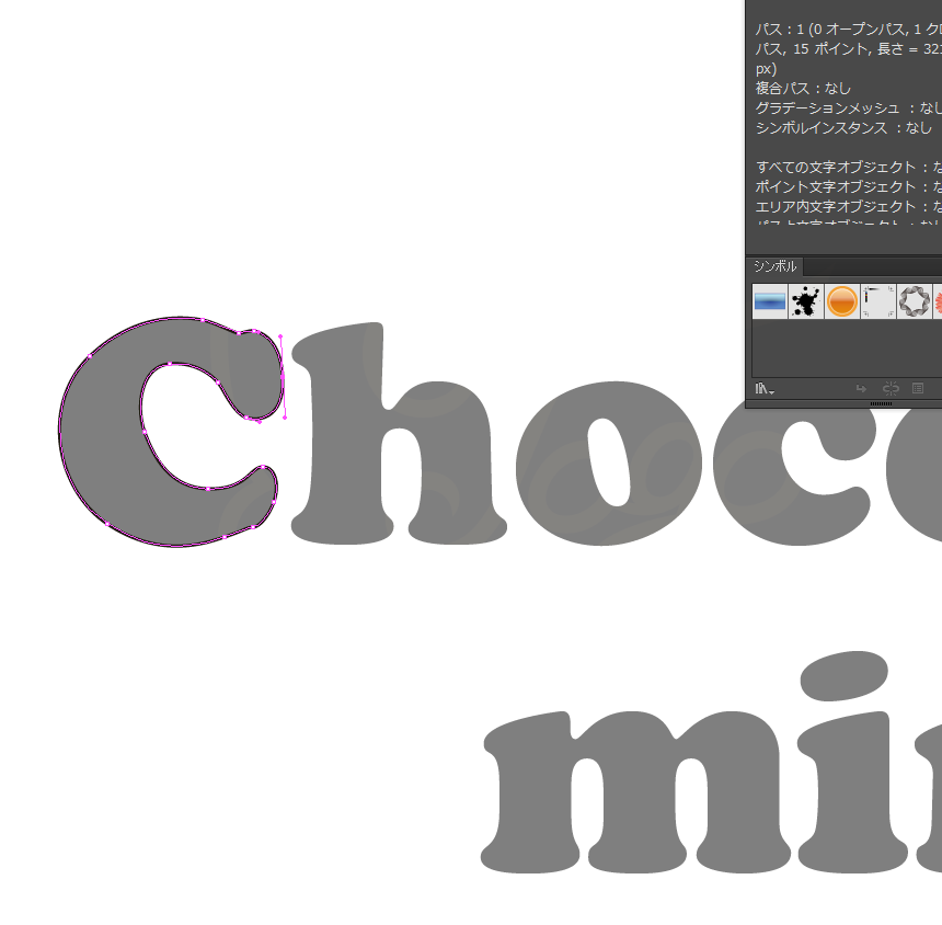 f:id:chocomintodango:20170327093519p:plain f:id:chocomintodango:20170327093519p:plain