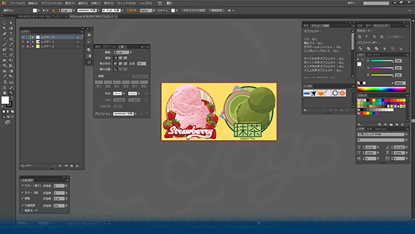 f:id:chocomintodango:20170327122603p:plain f:id:chocomintodango:20170327122603p:plain