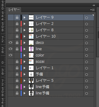 f:id:chocomintodango:20170515154900p:plain f:id:chocomintodango:20170515154900p:plain