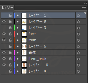 f:id:chocomintodango:20170515155541p:plain f:id:chocomintodango:20170515155541p:plain