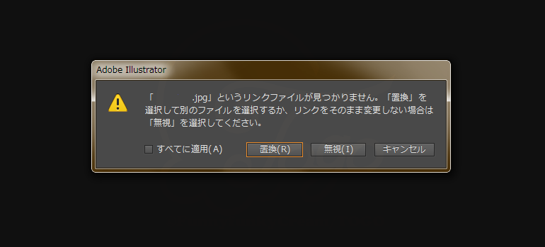 f:id:chocomintodango:20170515160801p:plain f:id:chocomintodango:20170515160801p:plain