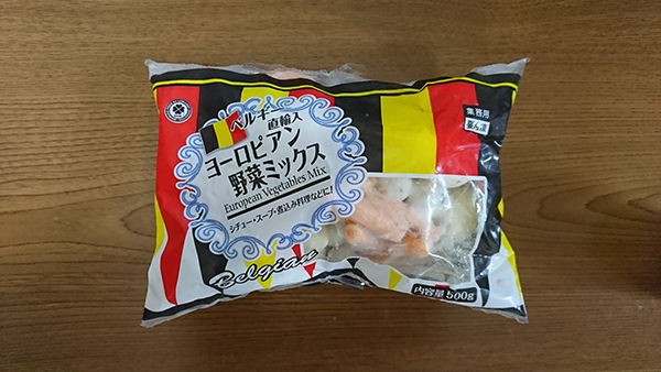 f:id:chocomintodango:20171227230955j:plain f:id:chocomintodango:20171227230955j:plain