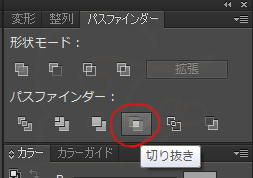 f:id:chocomintodango:20180511170550p:plain f:id:chocomintodango:20180511170550p:plain