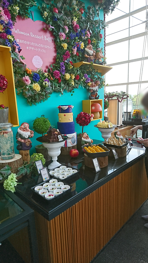 f:id:chocomintodango:20180925164601j:plain f:id:chocomintodango:20180925164601j:plain