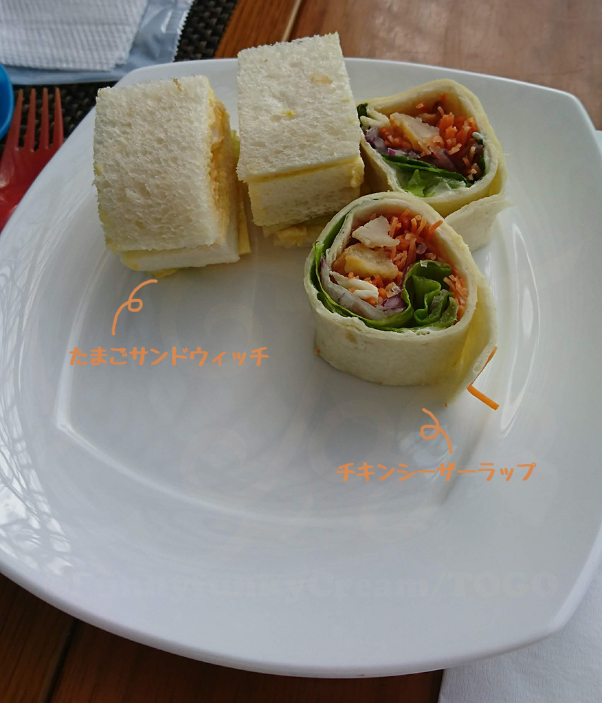 f:id:chocomintodango:20180925164825j:plain f:id:chocomintodango:20180925164825j:plain