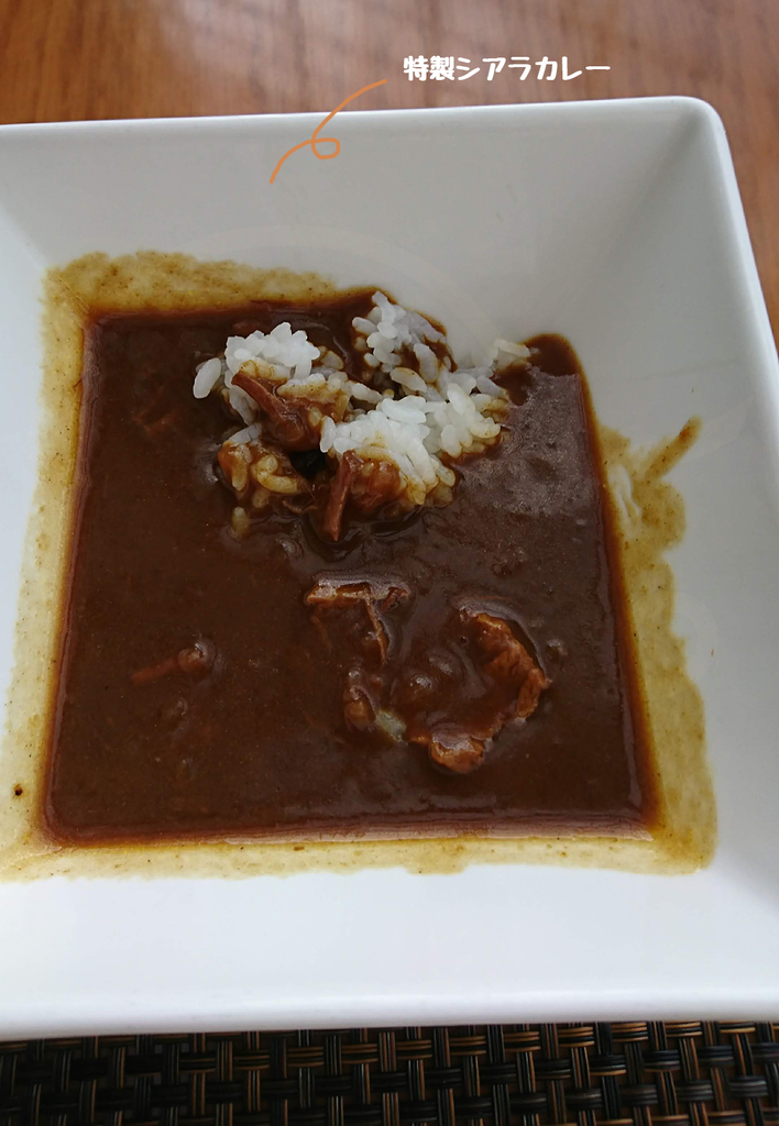 f:id:chocomintodango:20180925164846j:plain f:id:chocomintodango:20180925164846j:plain