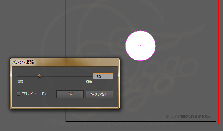 f:id:chocomintodango:20181005125717p:plain f:id:chocomintodango:20181005125717p:plain