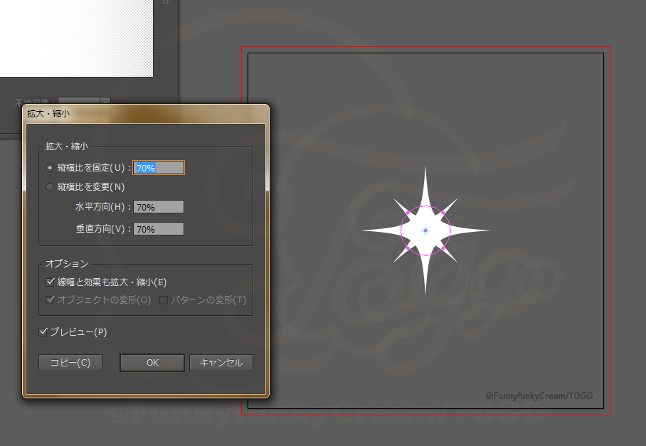 f:id:chocomintodango:20181005130312p:plain f:id:chocomintodango:20181005130312p:plain