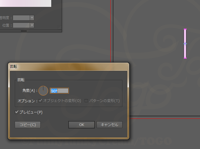 f:id:chocomintodango:20181005132035p:plain f:id:chocomintodango:20181005132035p:plain