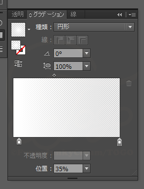 f:id:chocomintodango:20181005132255p:plain f:id:chocomintodango:20181005132255p:plain
