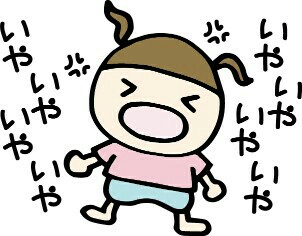 f:id:chocomoko:20171107033340j:image f:id:chocomoko:20171107033340j:image