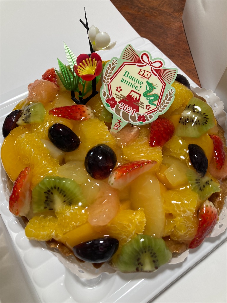 f:id:chocomon:20240105123616j:image