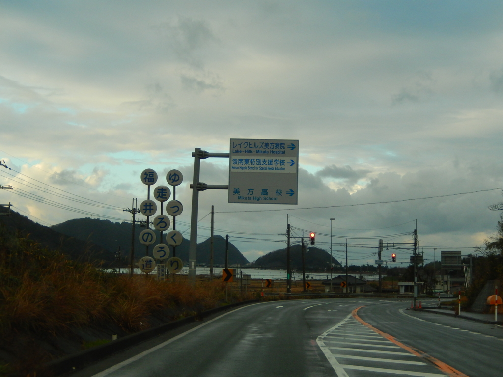 f:id:chocomountain:20170110225521j:plain f:id:chocomountain:20170110225521j:plain