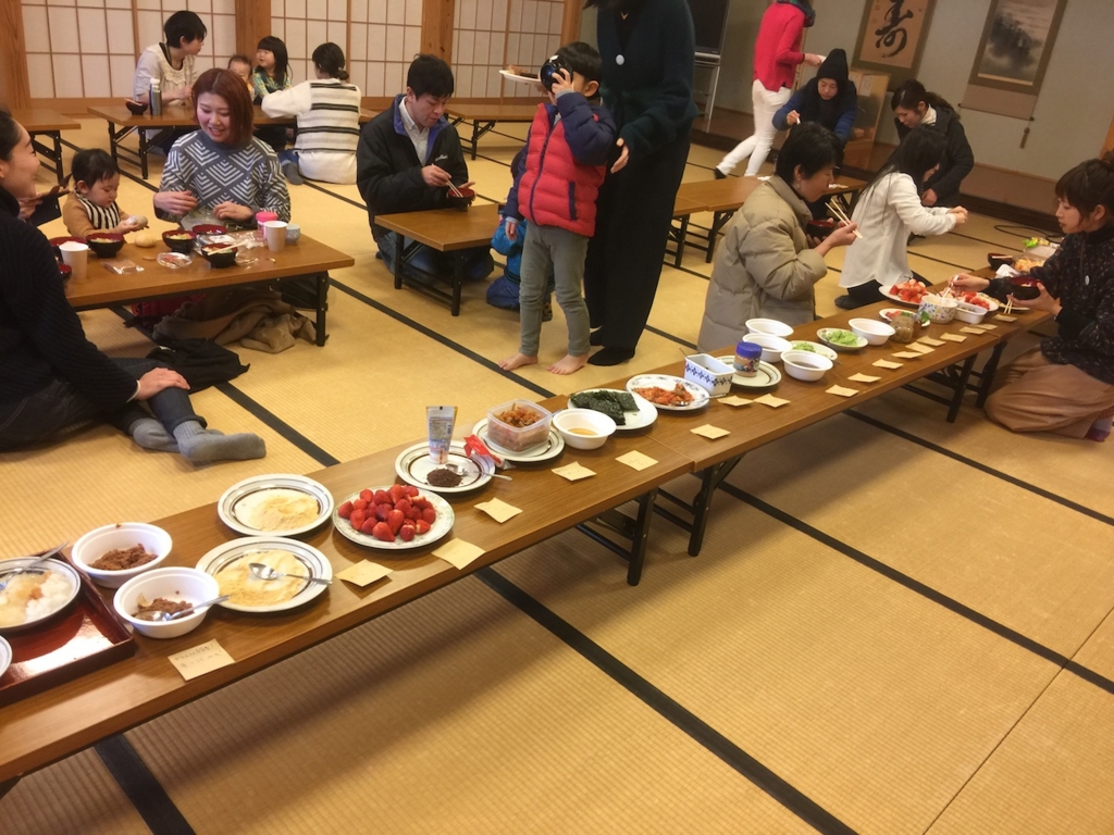 f:id:chocomountain:20170207211245j:plain