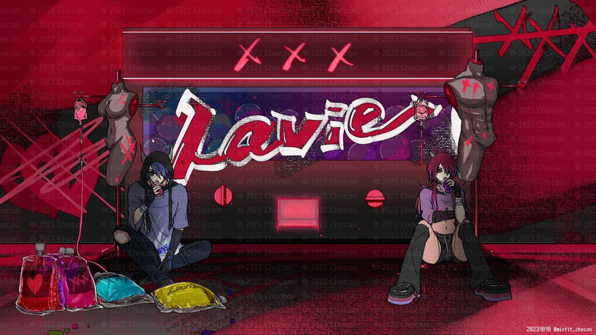 歌ってみた】ラヴィ / 甘ごん (-cover- Lavie / Amagon) - Chocon
