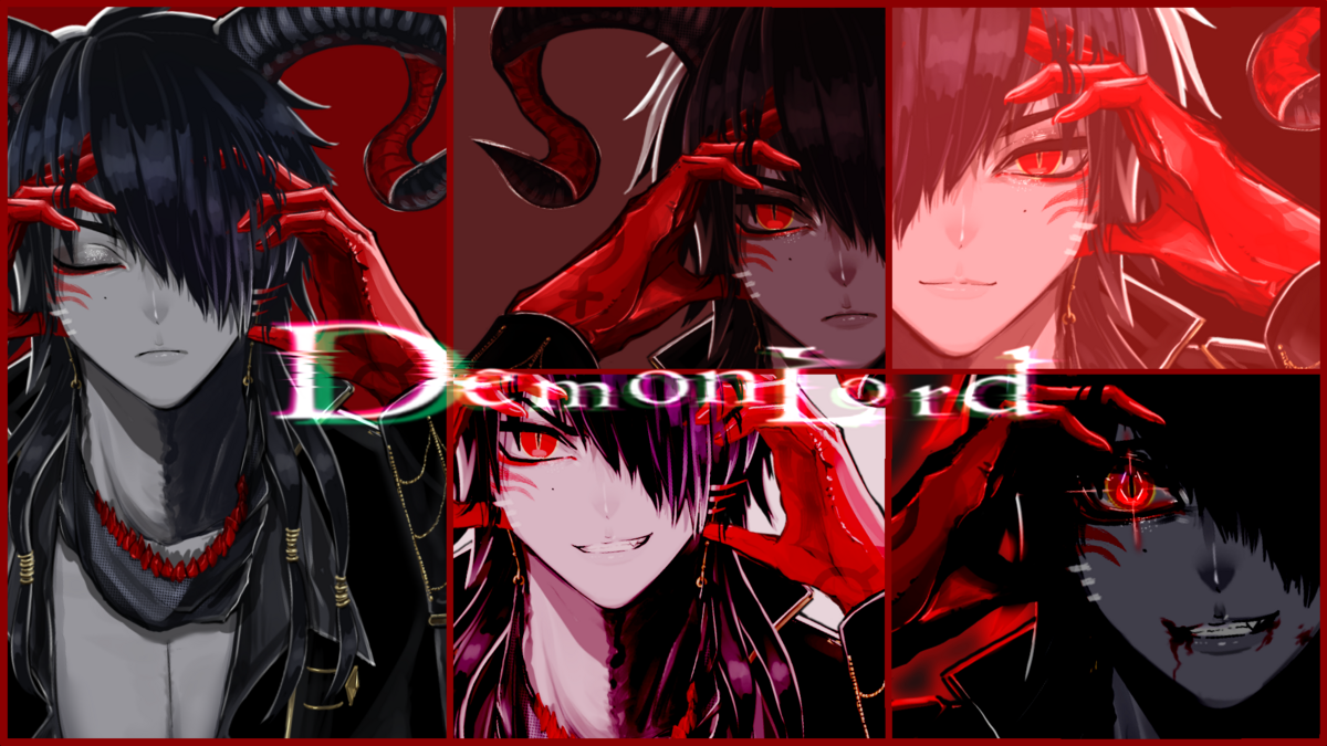 歌ってみた】デーモンロード / 甘ごん (-cover- Demon Lord / Amagon