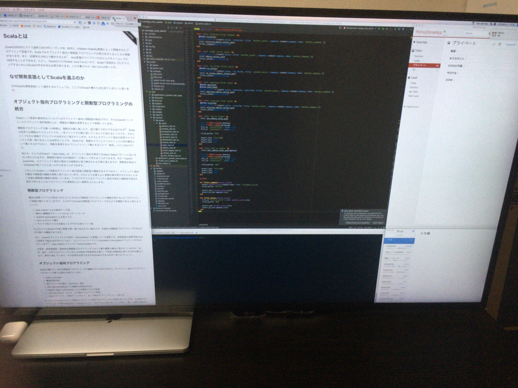 f:id:chocopie116:20180428174939j:plain