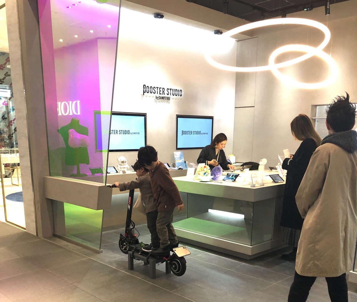 f:id:chocopie116:20191121155421j:plain f:id:chocopie116:20191121155421j:plain