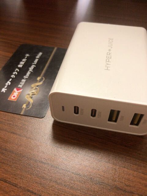 f:id:chocopie116:20200630003132p:plain