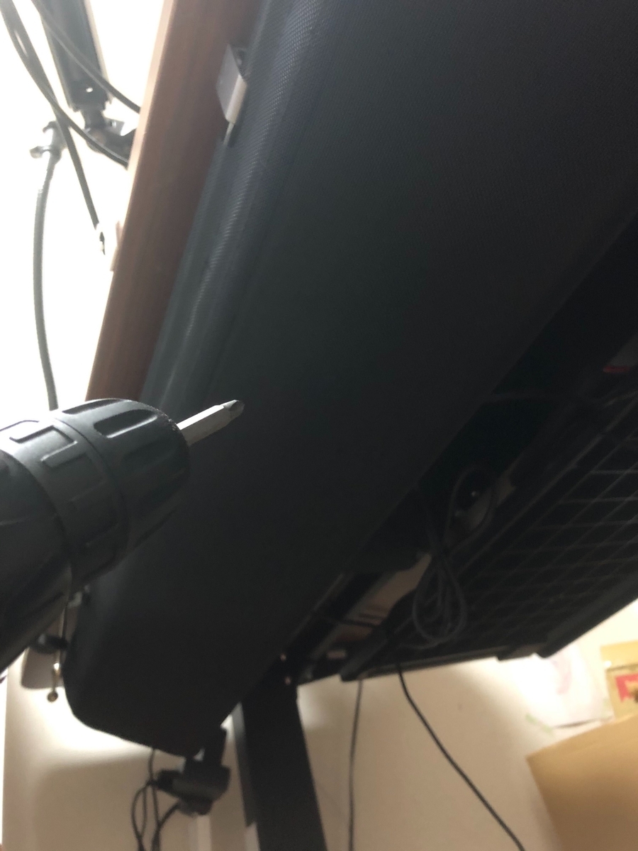 f:id:chocopie116:20200630003416j:plain