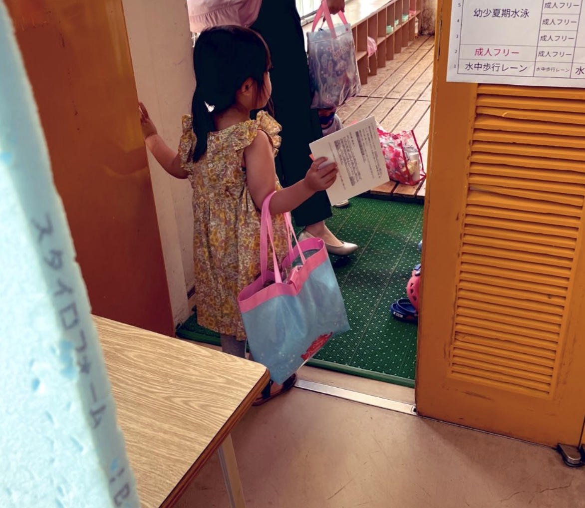 f:id:chocopie116:20210831001327p:plain