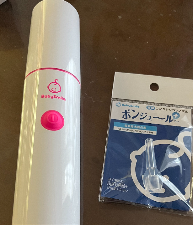 f:id:chocopie116:20211206205636p:plain