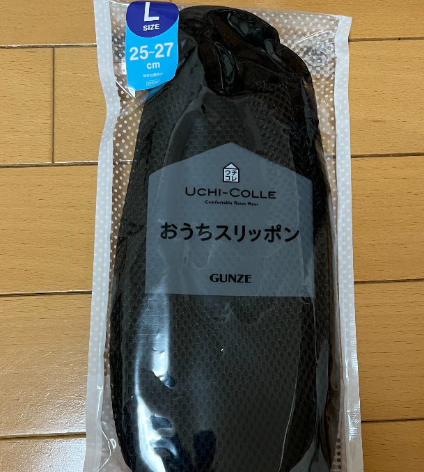 f:id:chocopie116:20211206205814p:plain