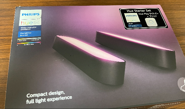 f:id:chocopie116:20211206210123p:plain