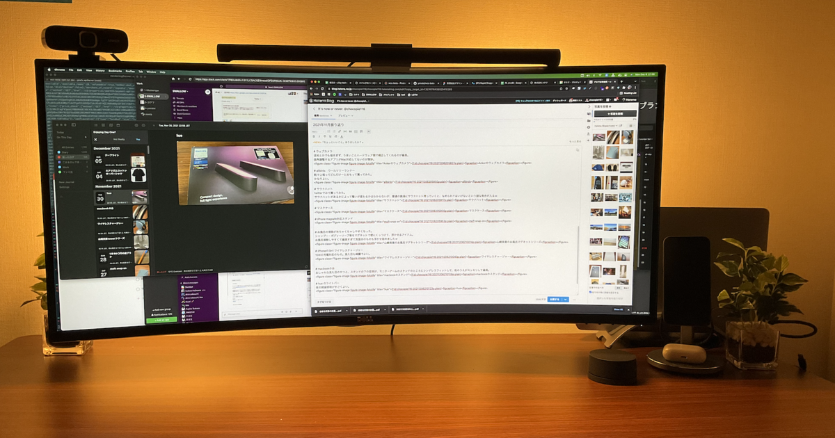 f:id:chocopie116:20211206210748p:plain