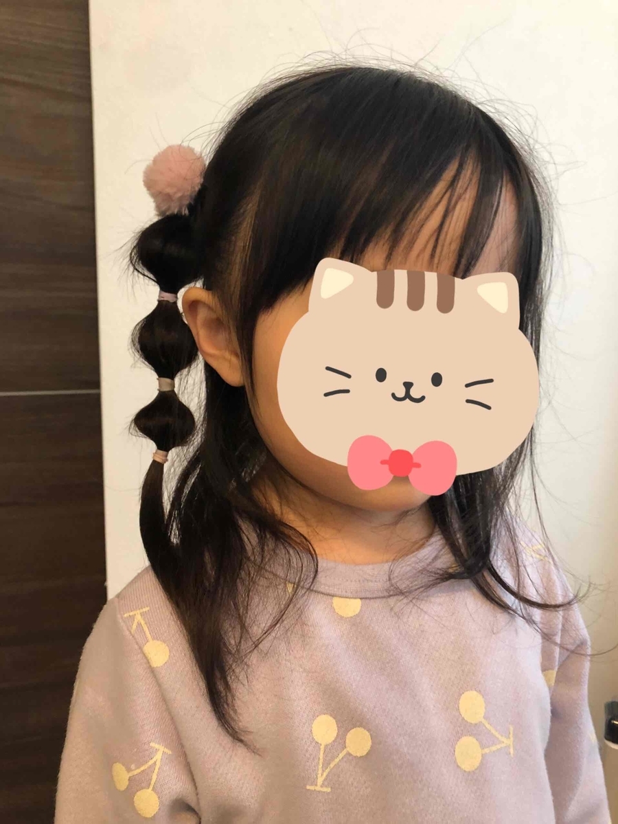 f:id:chocoponyo:20220228222712j:plain