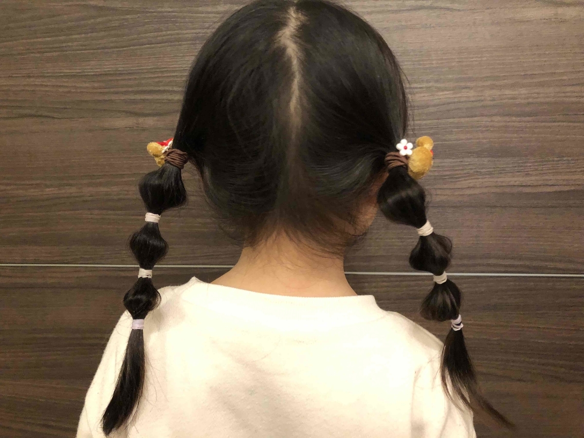 f:id:chocoponyo:20220228223936j:plain