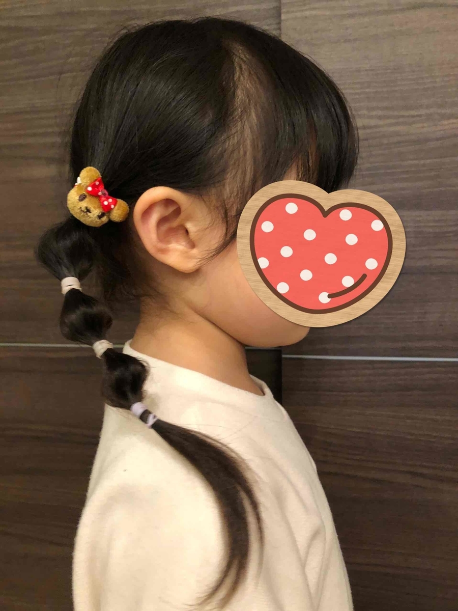 f:id:chocoponyo:20220228223955j:plain