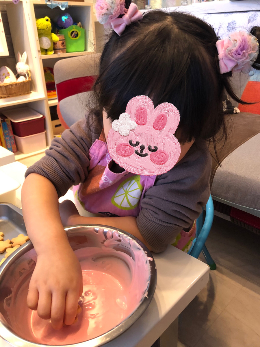 f:id:chocoponyo:20220312222544j:plain