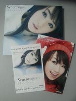 f:id:chocopurin:20120110195657j:image:right